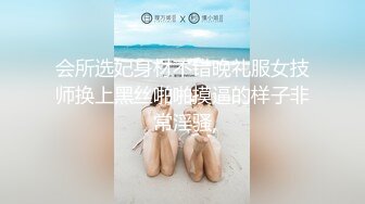 11/16最新 女厕装监控偷拍黄衣美眉浏览网页被拍了个正着VIP1196