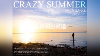 身体轮廓的秘密.Flirty-zel.2017.KR.HDRip.1920x1080.X264.AAC-KOOK.[韩语中字]