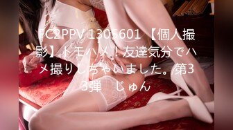 (HD720P)(ぱすも)(fc3162394.qywtdeqx)【20O6年生】まだ毛も生えそろわない幼い子・家の事情で