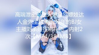 抖音、快手全网同名，极品网红福利姬【奶咪】未流出OF收费3部，猫女裸舞 户外露出 迪士尼公主 (1)