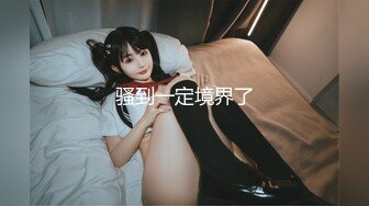 最新网红-蜜桃臀女友NINI