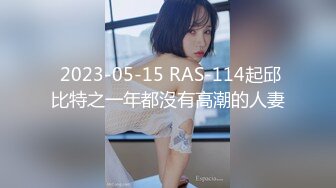 【萝莉控狂喜】杭州海王「JK_0571」OF约炮实录 乖乖的短发JK服嫩妹骑乘真反差