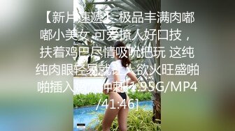 最近火爆P站绝版高颜值国内留学生Easygirl清晨被大屌男友玩醒 倒挂69互舔 无套猛插 爆精颜射