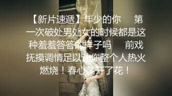 胆大小伙躲在女厕蹲守，对着美女大屁股狂拍，脱裤子时候差点看见你