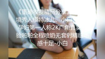 尹菲 一袭典雅多姿黑色吊裙 勾勒出别致诱人妩媚身姿