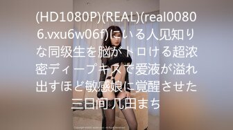 极品颜值清纯系美女为赚钱下海 ，长相乖巧文静，超嫩奶子白色丝袜