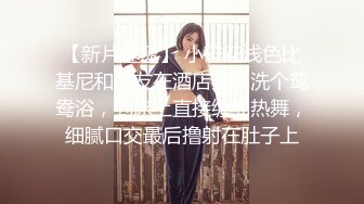 STP14420 【橙子啊A】高颜值甜美粉逼妹子自慰啪啪头部插入震动，炮友掰穴后入抽插特写搞完再大黑牛玩弄