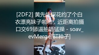 酒店里约长发甜美系苗条身材美少妇啪啪做爱，不过瘾道具自慰，对白很不错