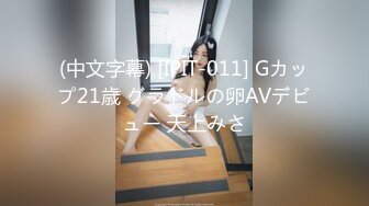 果凍傳媒 91BCM006 兒子的美豔幼兒園老師 白允兒