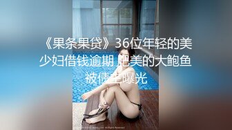 麻豆传媒 cp-017 女按摩师深沉舒压解放-艾瑞卡、茶茶