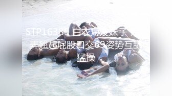 【新片速遞】 海角社区绿帽大神淫妻的花道❤️第二次约海角单男一起干老婆双龙戏珠连搞两场单男内射老婆