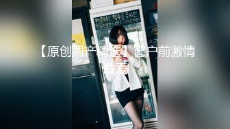 负债少女养成记EP2亲兄兽欲强取豪乳-沙月芽衣【MP4/472MB】