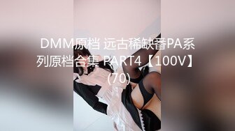 “爸爸插的好深”对话淫荡?秀人极品女神【艾小青】收费视频，户外露出 日常卖骚自拍 吃金主的肉棒被爸爸进入销魂淫叫