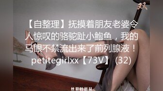 闲来无事干少妇