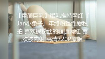 [2DF2] 【小宝寻花】漂亮外围小姐姐，态度颜值俱佳，看着气质清冷，扒光床上瞬时变淫娃 -[BT种子]