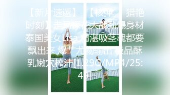 首次挑战14个男人！初次尝试多人群P『狠货高科技看简阶』