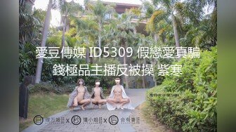 【自整理】套路直播易直播：南星（曾用名：扶摇殿下）【89V】 (10)