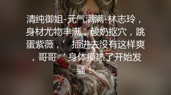 B站超级福利姬清纯美女-奶凶小琪提督视频福利资源合集 [52V] (28)