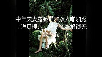 【尤物女神超颜值】百万超美网红『余多多』最新写真私拍 尤物般的极品女神  妲己的古风诱惑力 黑丝高跟乳液诱惑