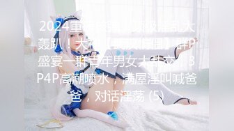   超高颜值美少女！难得下海全裸秀！苗条贫乳小奶子，揉搓小穴扭腰，无毛紧致逼逼特写