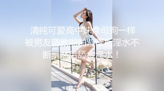 记录女友吃鸡巴，都快乐着