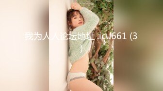 南韓極品視訊~撕破黑絲狠肏多水的淫蕩巨乳少婦,完整原版高清无水印