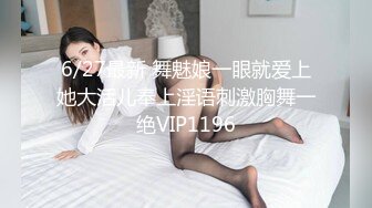 ⚡⚡强烈推荐Onlyfans极品颜值巨乳女神Milkyth私拍福利，被金主包养疯狂啪啪大阳具紫薇，狂野纹身抚媚极骚