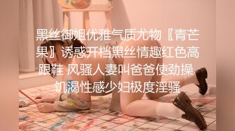 跟离异少妇的续集 有手势认证