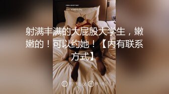 《重磅☛极品反_差》露脸才是王道！微博推_特高颜值网红重机女神【痞幼】私拍▲金_主包养各种玩肏 (1)