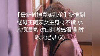 【钻石级推荐】麻豆首支女性向AV作品-男友的私房早餐 打造专属于“你”的情欲流动 麻豆女神苏清歌