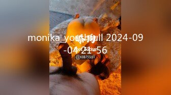 monika_youthfull 2024-09-04 21-56