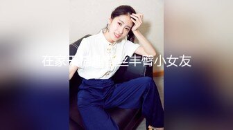 闻个够黑丝香足想想jb就要射上面女神呻吟起来真棒