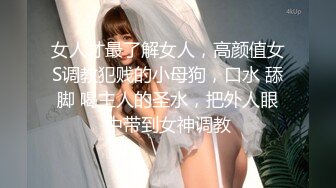 女神 王馨瑶 性感Ol深色服饰 御姐姿态婀娜妩媚 袅袅气息淋漓绽放