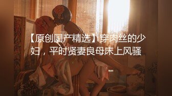 【持无套内射】夜探红灯区，一堆站街女，选了个骚女操逼