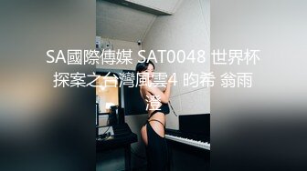 【风韵❤️爆乳御姐】极品精致美貌女神寂寞慰籍 浪穴吞吐阳具白浆超色情 瞬间填满饥渴的快感 尽情抽插高潮