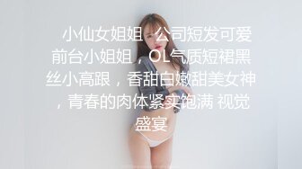 大街上这女的什么情况