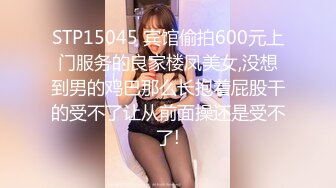  牛人逼哥探花秀约李丽莎网红脸的颜值外围女回家搞了两次