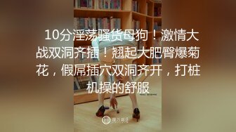 日_月俱乐部-极品嫩模-阿珍-跟随音乐节拍果体练习舞蹈