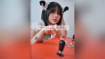 [2DF2] 【肌肉佬探花】（第二场）偷拍极品外围女神，丰乳翘臀魔鬼身材风骚尤物，猛男激战淫声浪语娇喘不断，高清源码录制 - soav(2583040-10164839)_evMerge[MP4/98