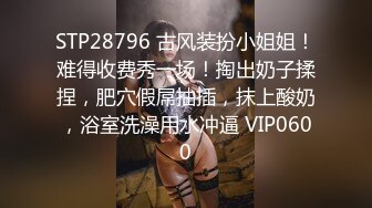 【自整理】国产女优李蓉蓉合集【95V】 (76)