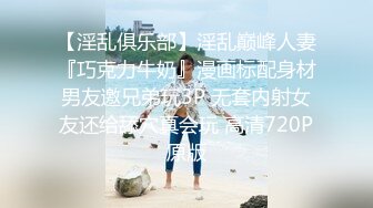 【JD020】色诱技师.上门技师手法超绝.欲火焚身强行加钟 #玲珑