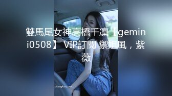 最新极品萝莉网红美少女习呆呆魅惑视频-粉红护士套装美女深喉口爆,极致诱惑