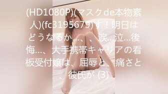 愛豆傳媒 ID5325 妻子的好閨蜜借腹生子 莉娜