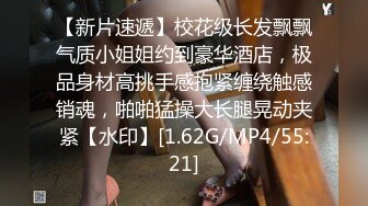 STP27590 妩媚-安洁少妇  这个年纪特别知性，柰子很棒棒，扭动骚臀真的很色情啊 VIP0600