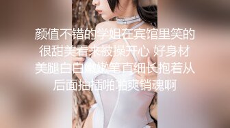 童颜巨乳尤物 浴缸里搓泡泡小巧玉手握住两只玉乳