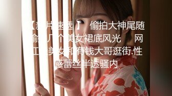 3/18最新 甜美系苗条身材美少妇啪啪做爱不过瘾道具自慰VIP1196