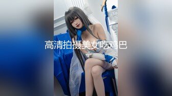 【推特网黄】极品熟女淫妻【米奇宝宝】7月黑人约炮群P淫乱