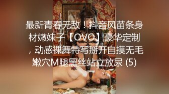 户外达人【战女狼】厕所4P~车震~小树林无套内射~白浆直流 (4)