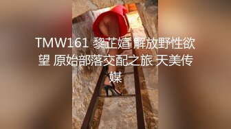 1/24最新 我的老婆是大佬2旧爱闺蜜是心酸-舒涵VIP1196