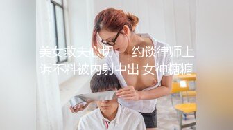 【极品萝莉】线下约会学妹迟到后的性惩罚 无套抽插猛操多毛骚逼 强制口爆 美乳萝莉女神阿雅